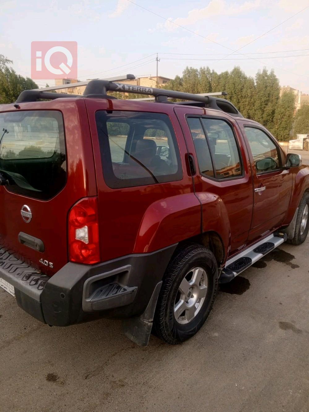 نيسان إكستيرا